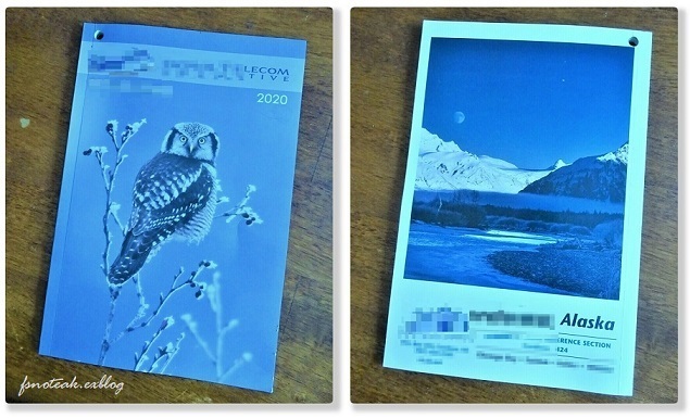 朝焼け 会いたい♪_d0356844_03372268.jpg