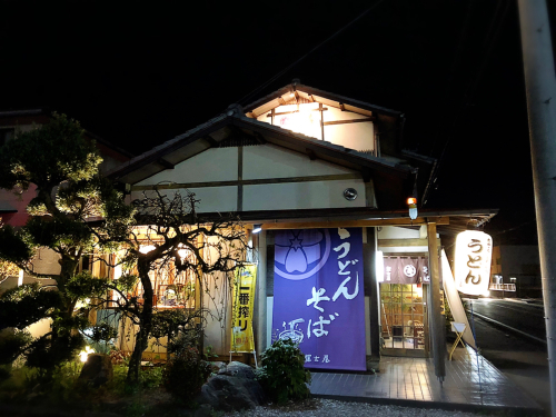 冨士屋@8_e0292546_04381221.jpg