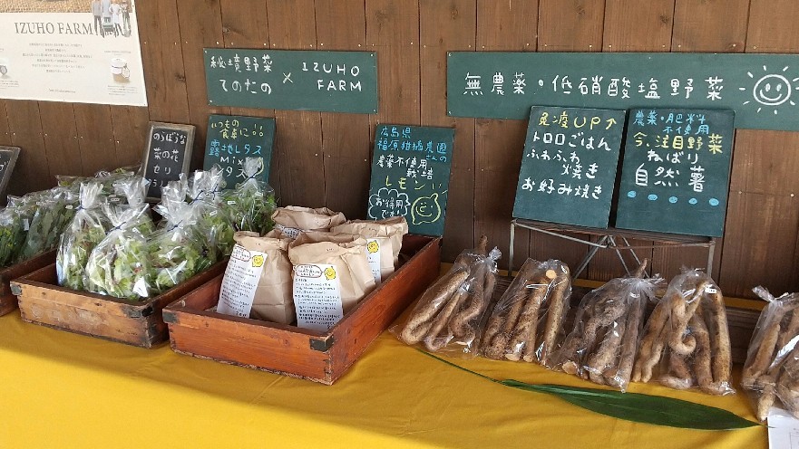 ほっと一息_b0339572_23523375.jpg