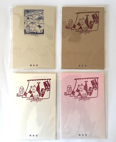 Stay Home de 柴犬祭り(通販) 出品内容など_b0011075_16281944.jpg