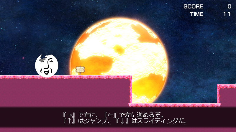 【ただの雑記】ある日“横スクロールアクションゲーム”を作りました。_f0205396_15474946.png