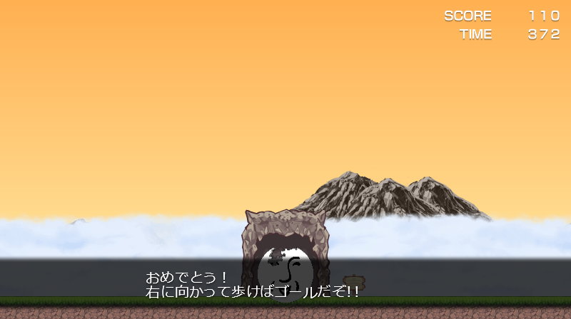 【ただの雑記】ある日“横スクロールアクションゲーム”を作りました。_f0205396_15570757.png
