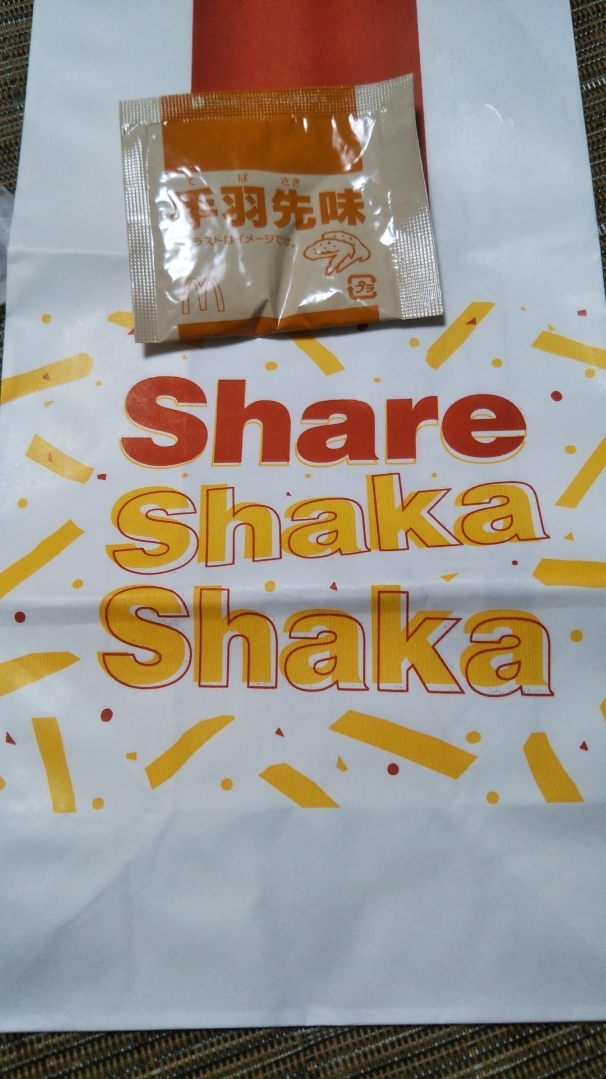 マクドナルド_f0076001_23014957.jpg