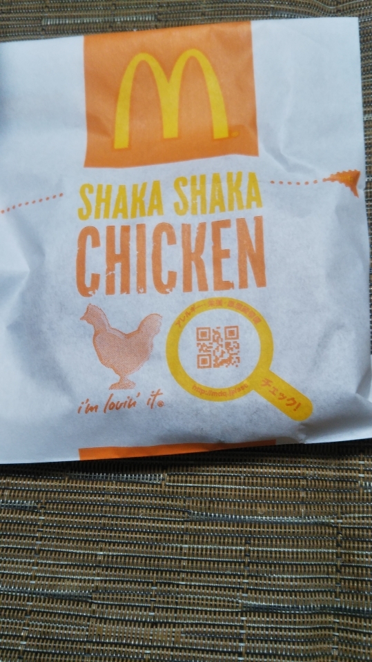マクドナルド_f0076001_23030628.jpg