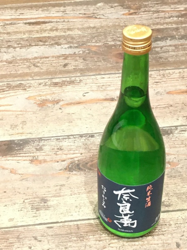 週末も一応普通に営業します_d0367608_17262865.jpeg