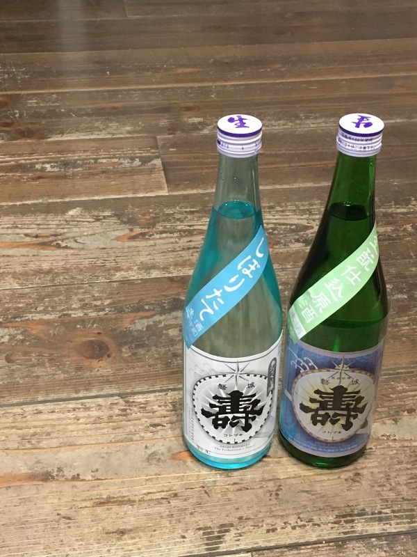 週末も一応普通に営業します_d0367608_17263760.jpeg