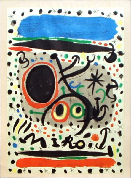 ジョアン ミロのポスター Joan Miro Exhibtion 1966 ガレリア イスカ通信