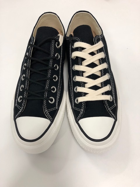 converse addict 2020