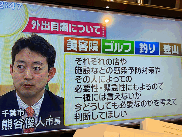 1人の命と、3000人の不孝、どちらを助けるべきなのか？_e0069433_06514494.gif