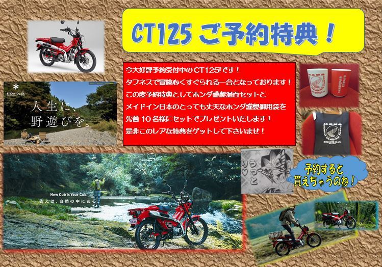 残念だけど第二土曜日は?ですやん!_f0056935_14394757.jpg