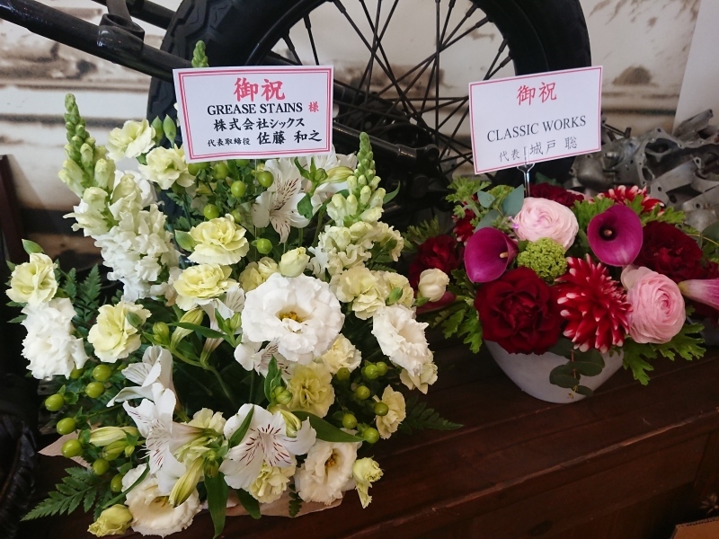 オープンと感謝を_e0354647_17461823.jpg