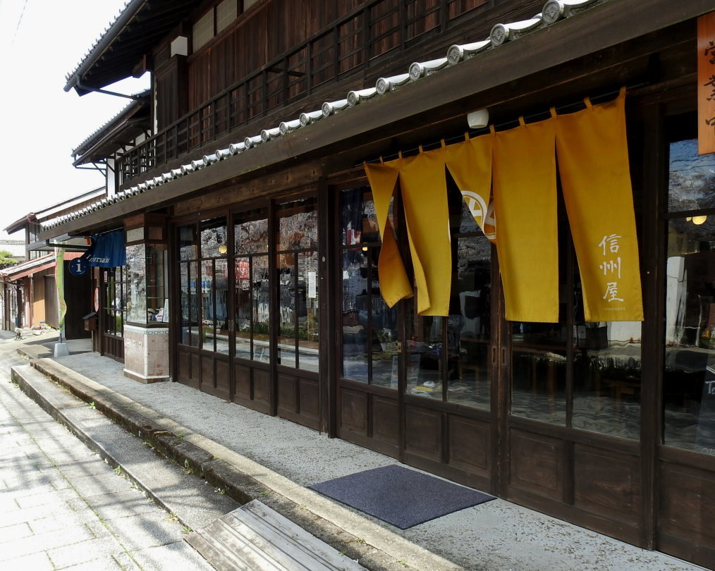 甘楽郡 甘楽町 小幡で 用水端のサクラ_c0305565_17404590.jpg