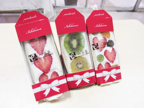 【八百甚×い志かわ】期間限定販売 フルーツサンド いちご_c0152767_19555647.jpg