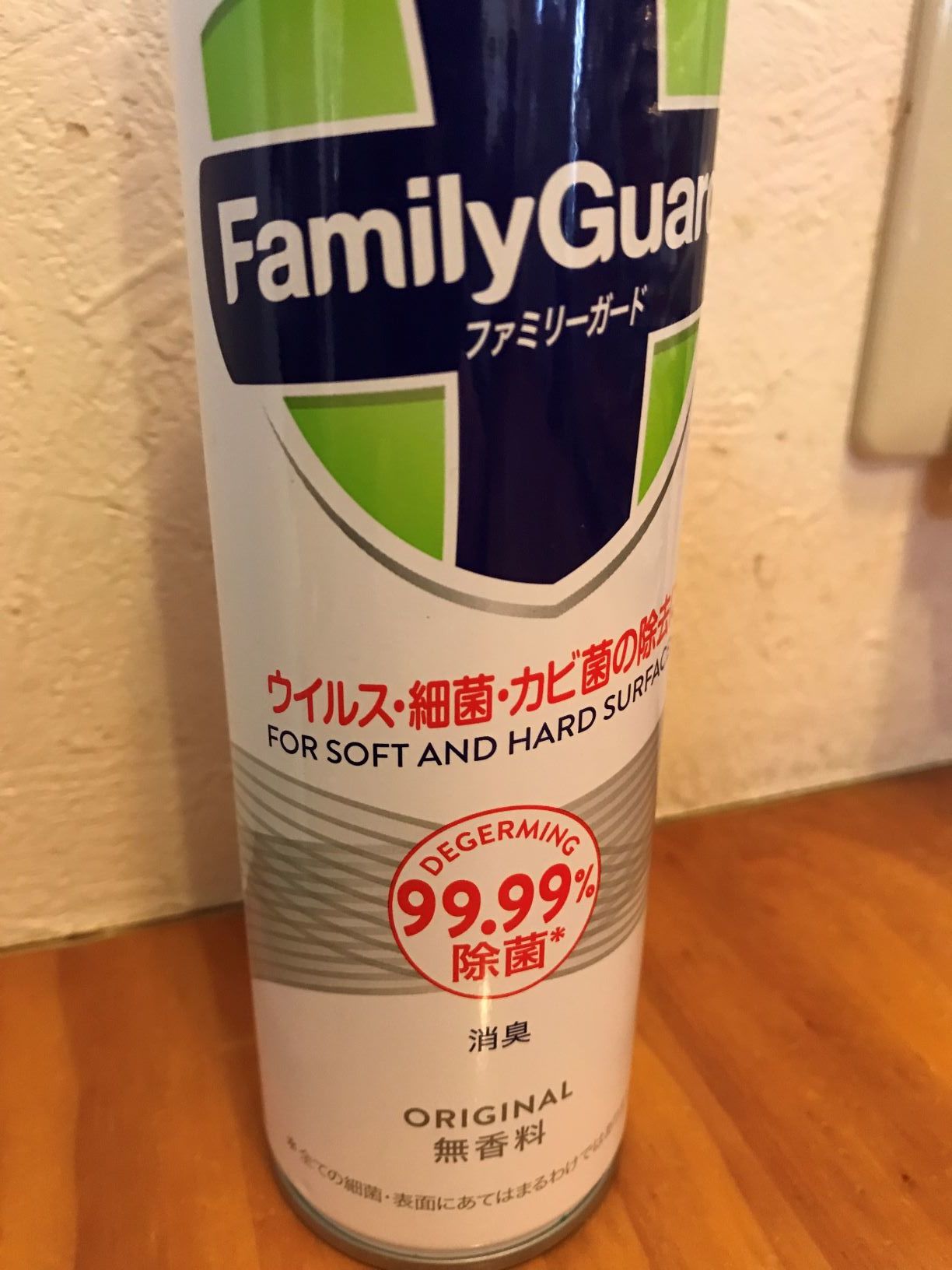 品のあるサーファーほど、群れようとはしない。_f0009169_13580360.jpg