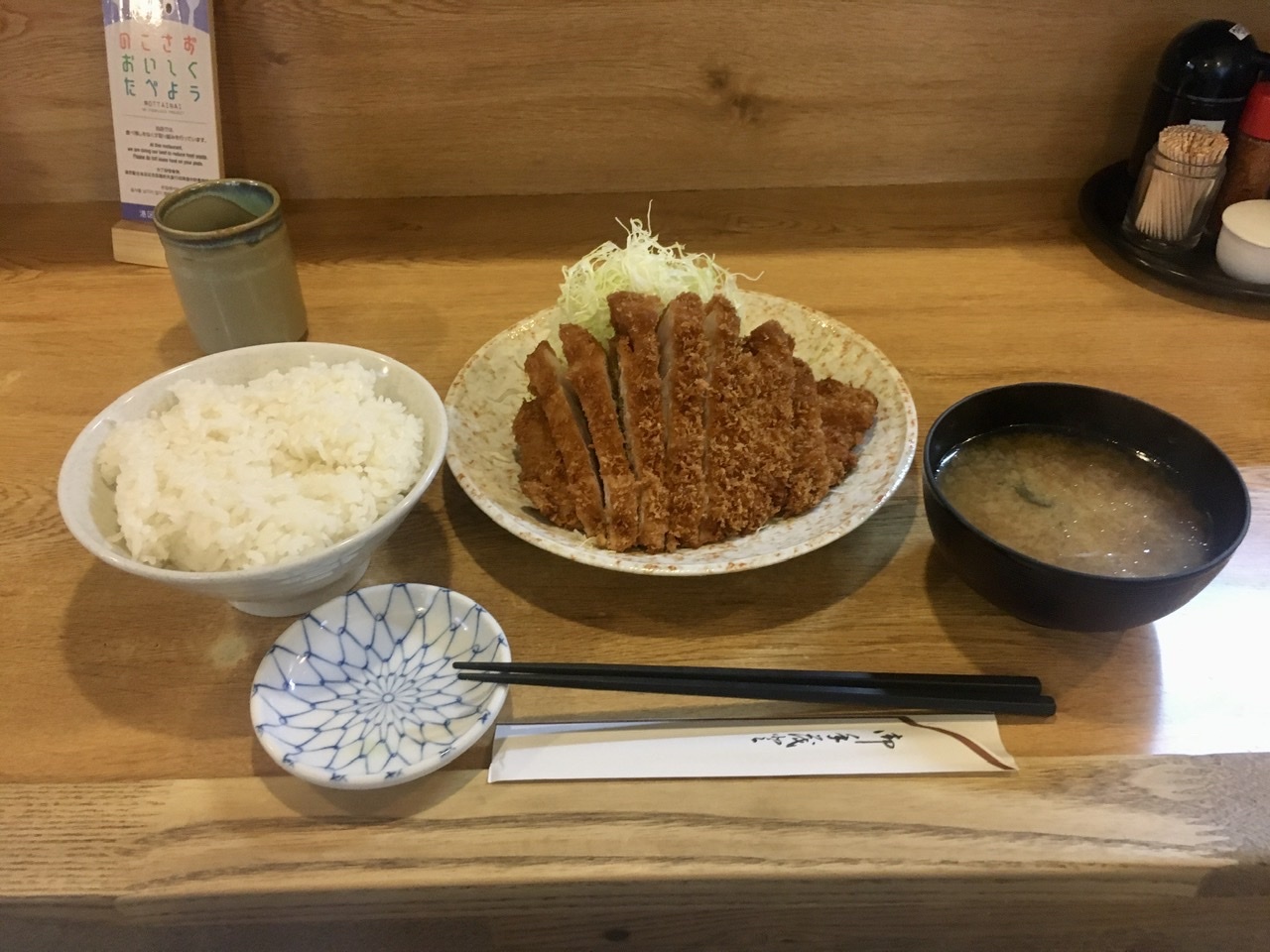 東麻布はぎ乃_c0180686_07515216.jpeg