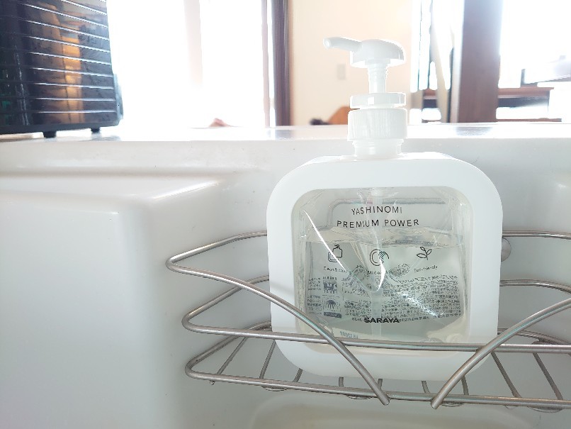 特別訳あり特価】 まとめ サラヤ ヤシノミ洗剤 プレミアムパワー 本体 200ml 1本 fucoa.cl 特別訳あり特価】 まとめ サラヤ ヤシノミ洗剤 プレミアムパワー 本体 200ml 1本 fucoa.cl