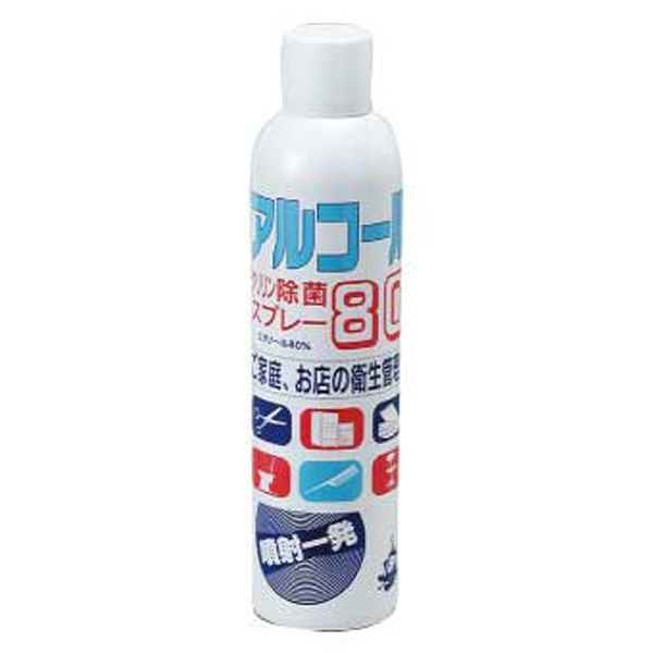 コロナウイルス感染防止対策について / Hair a.o_d0135801_18472495.jpg