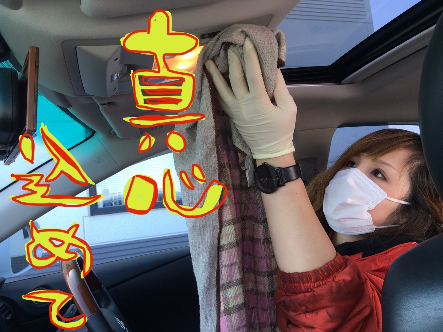 4月4日(土)☆TOMMYアウトレット☆あゆブログ((pq•ᴗ• )♬ N様ワゴンR納車☆Y様ムーヴカスタムご成約★_b0127002_17242309.jpg