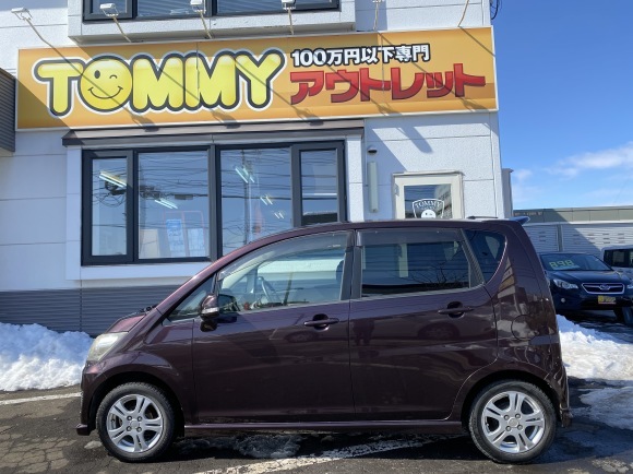 4月4日(土)☆TOMMYアウトレット☆あゆブログ((pq•ᴗ• )♬ N様ワゴンR納車☆Y様ムーヴカスタムご成約★_b0127002_18071767.jpg