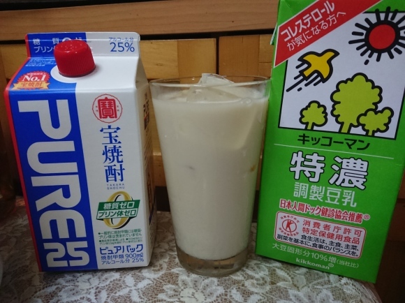 4/3 お家で飲もう_b0042308_13340823.jpg