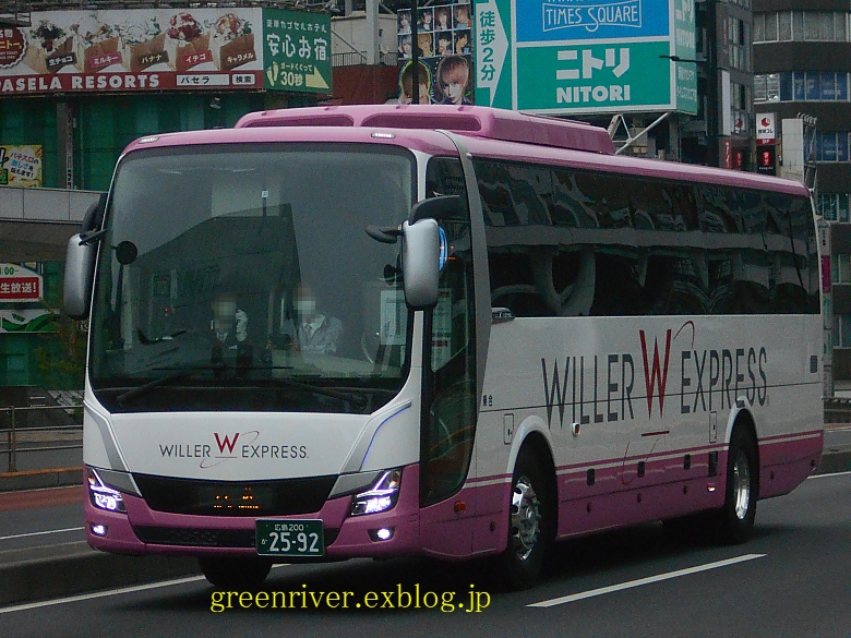 Willer Express中国 2592 注文の多い 撮影者のblog Willer Express中国 2592 注文の多い 撮影者のblog