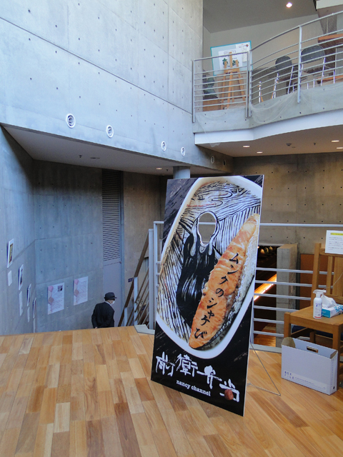 ワシの叫び!_b0200721_18141965.jpg