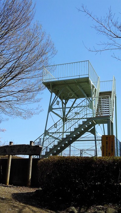 ■散歩【愛川町 八菅山迄のウォーキング】_b0033423_01195304.jpg