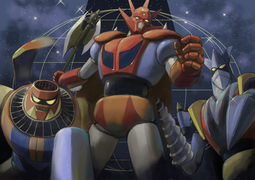 ゲッターロボgのイラスト Futatsuboshi Blog