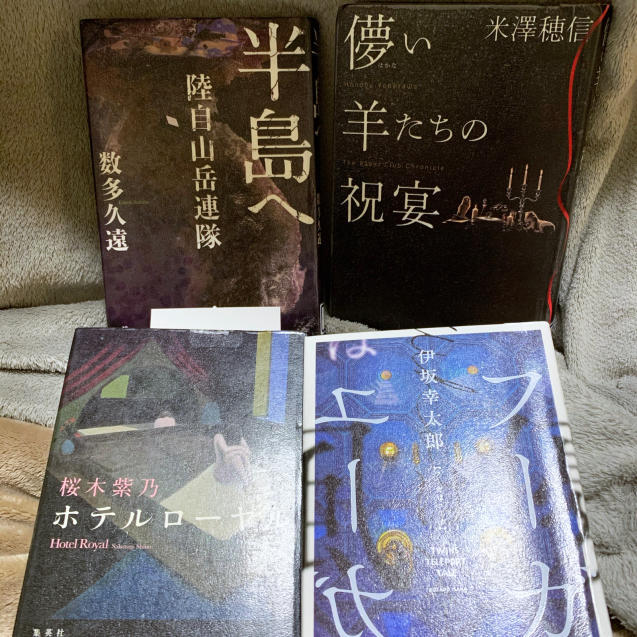 図書館桜_d0355333_23012336.jpg