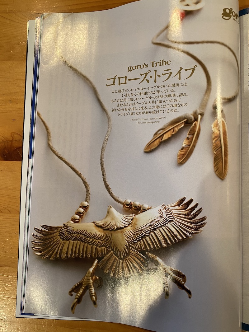 心が下を向かないように♥️_c0113755_02132948.jpeg