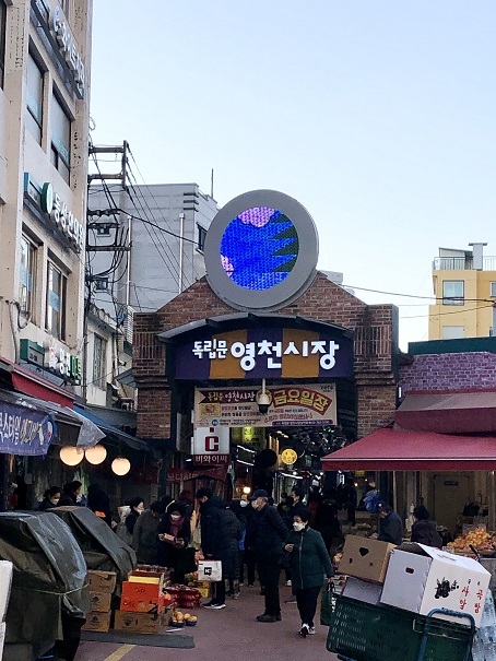 2月のソウル・・・・記憶旅⑧ ヨンチョン市場でカムジャタンを囲む_b0060363_22573662.jpeg