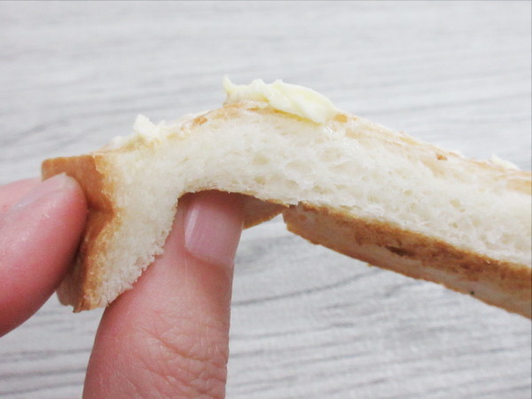 最高級食パン い志かわ 覚王山_c0152767_20032928.jpg