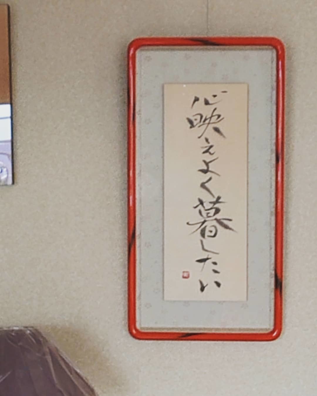 神戸から、自然の美と脅威_a0098174_21325425.jpg