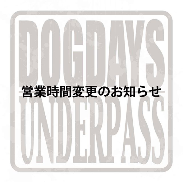 visvim - SS 101 JKT DMGD-1003 : UNDERPASS・・・Having fun!!! visvim - SS 101 JKT DMGD-1003 : UNDERPASS・・・Having fun!!!