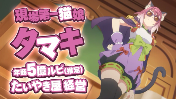 【プリコネ雑記#36】~授けの財団と聖なる学舎の異端児(イベントレポート)~_f0205396_16005505.png