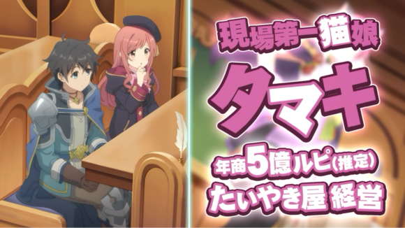 【プリコネ雑記#36】~授けの財団と聖なる学舎の異端児(イベントレポート)~_f0205396_16005655.png
