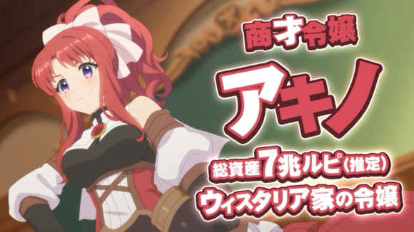 【プリコネ雑記#36】~授けの財団と聖なる学舎の異端児(イベントレポート)~_f0205396_16015107.png