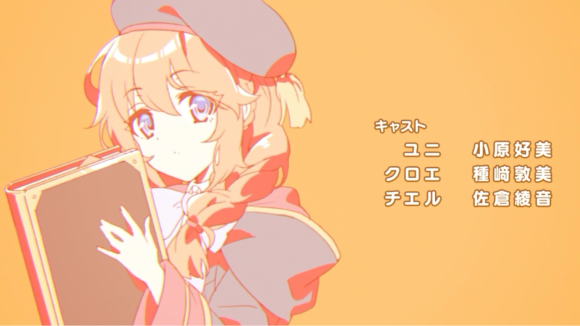 【プリコネ雑記#36】~授けの財団と聖なる学舎の異端児(イベントレポート)~_f0205396_16050527.png