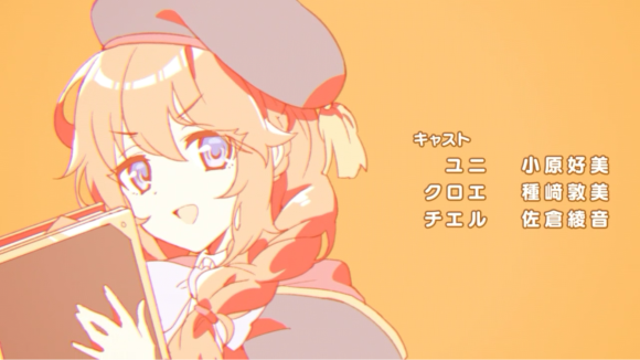 【プリコネ雑記#36】~授けの財団と聖なる学舎の異端児(イベントレポート)~_f0205396_16050591.png