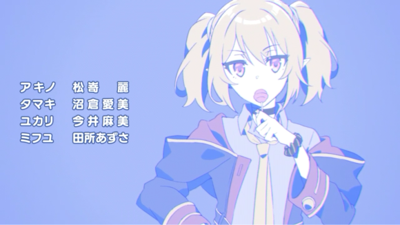 【プリコネ雑記#36】~授けの財団と聖なる学舎の異端児(イベントレポート)~_f0205396_16050621.png