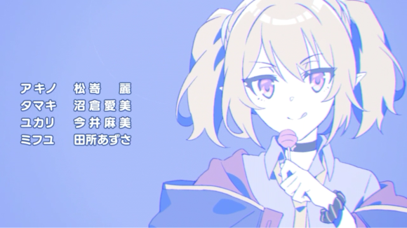 【プリコネ雑記#36】~授けの財団と聖なる学舎の異端児(イベントレポート)~_f0205396_16052958.png