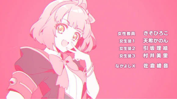 【プリコネ雑記#36】~授けの財団と聖なる学舎の異端児(イベントレポート)~_f0205396_16052975.png