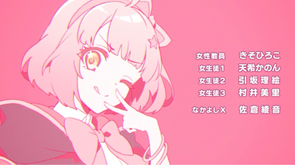 【プリコネ雑記#36】~授けの財団と聖なる学舎の異端児(イベントレポート)~_f0205396_16053089.png