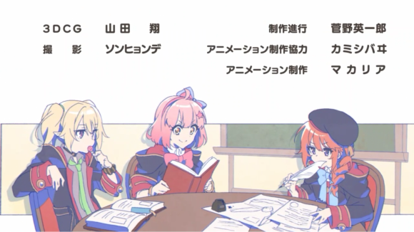 【プリコネ雑記#36】~授けの財団と聖なる学舎の異端児(イベントレポート)~_f0205396_16053211.png