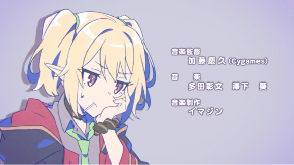 【プリコネ雑記#36】~授けの財団と聖なる学舎の異端児(イベントレポート)~_f0205396_16055591.png