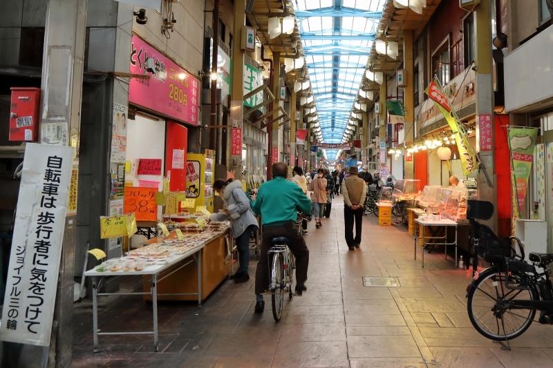 下町の商店街は庶民の味方 ジョイフル三ノ輪商店街 旅プラスの日記 下町の商店街は庶民の味方 ジョイフル三ノ輪商店街 旅プラスの日記