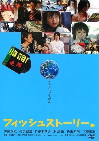 おすすめ映画(その1)_a0037910_09240992.jpg