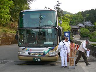 第1番霊山寺~第11番藤井寺 2006_f0213825_16065579.jpg