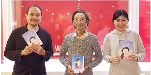 新刊:Puisi Cinta dari Negeri Selatan (小笠原至著「南の國の恋の唄 マレー・パントゥンの世界」@NHK World インドネシア語放送(4/5)_a0054926_22144923.jpg