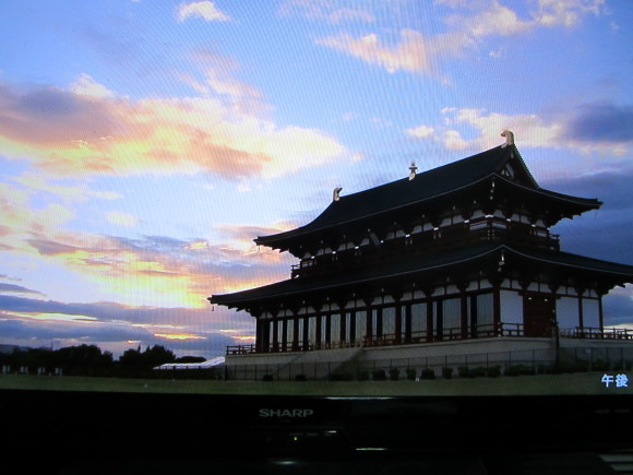 奈良時代は財政難だったので元正天皇は悩んでいた・養老六年、家持五歳_a0237545_21214355.jpg